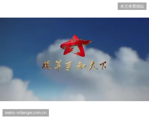 深圳青年人：冲超前景！如何在“爆发期”里守住梦想与未来
